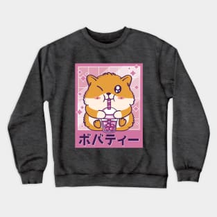 Cute Kawaii Golden Hamster Drinking Boba Tea Crewneck Sweatshirt